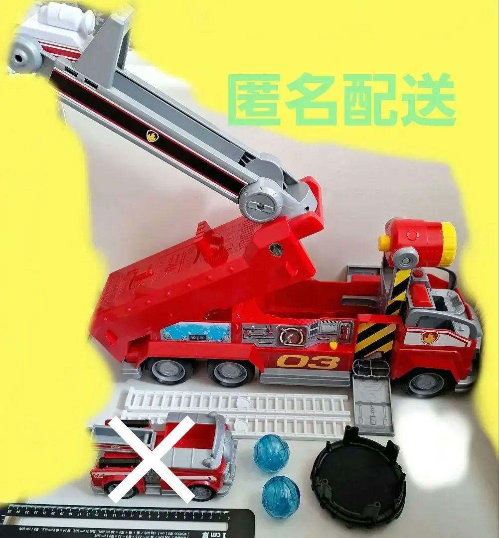 パウパトロール　ファイヤートラック　変形　DX マーシャル　人形付