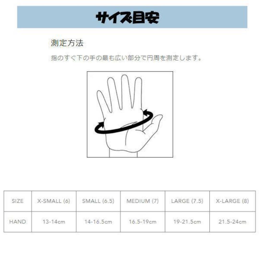 【新品タグ付き】 DAKINE ダカイン　ミトン グローブ　スノーボード　花柄