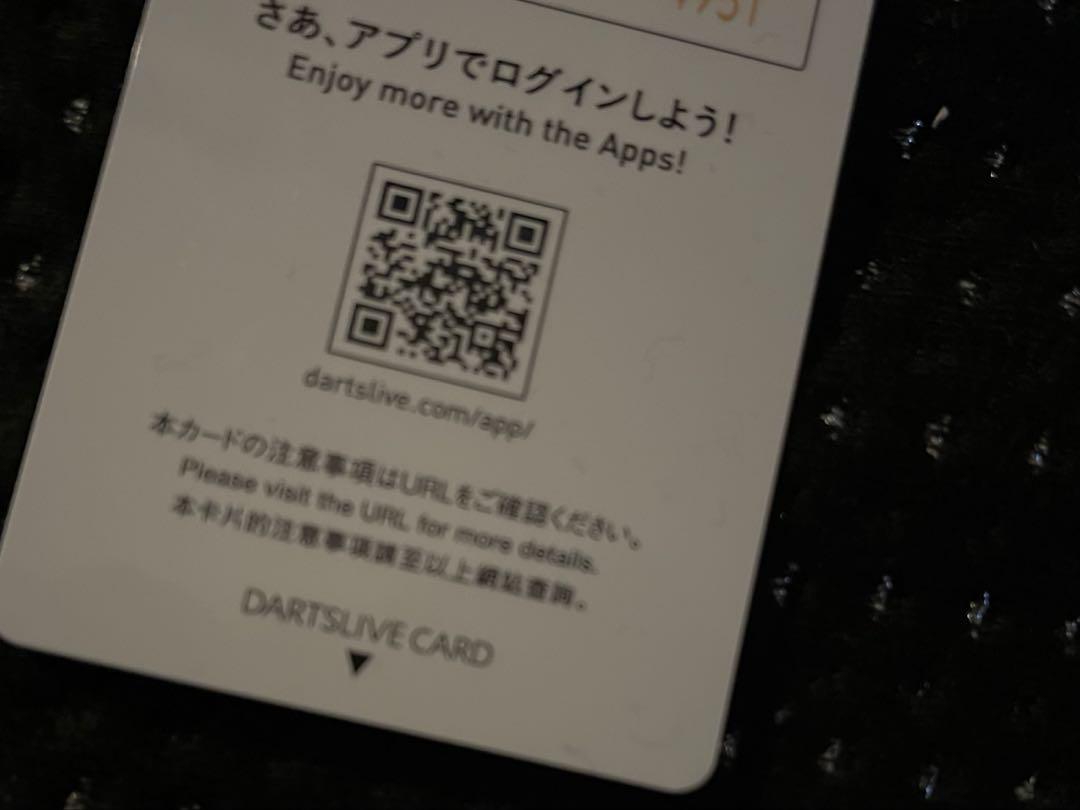 激レア unicorn DARTSLIVEカード