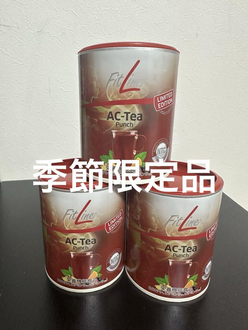限定品PM FitLine アクティヴァイズ 3缶 AC-Tea Punch