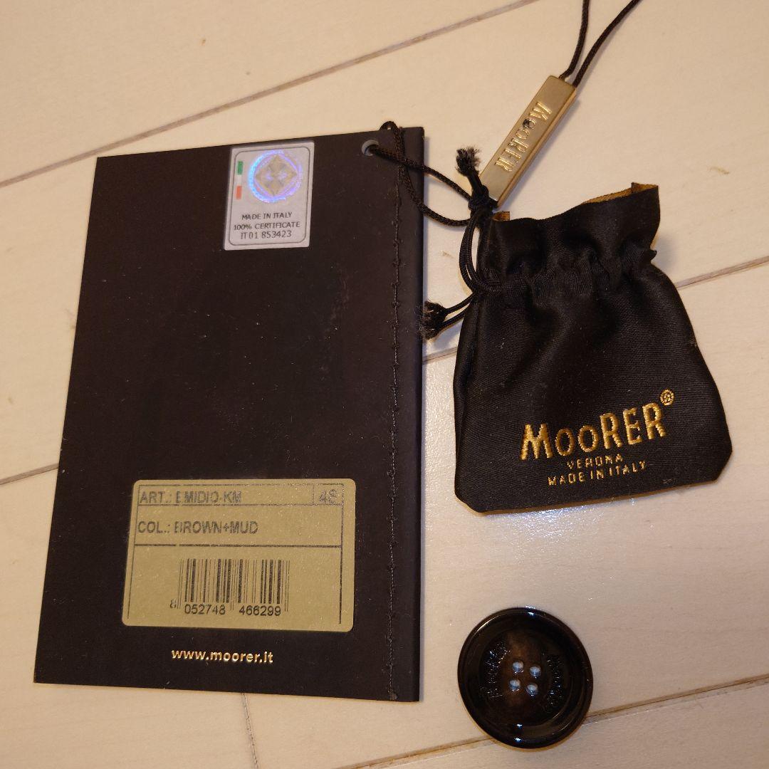 あ*。様 MOORER ダークブラウン ダウンジャケット