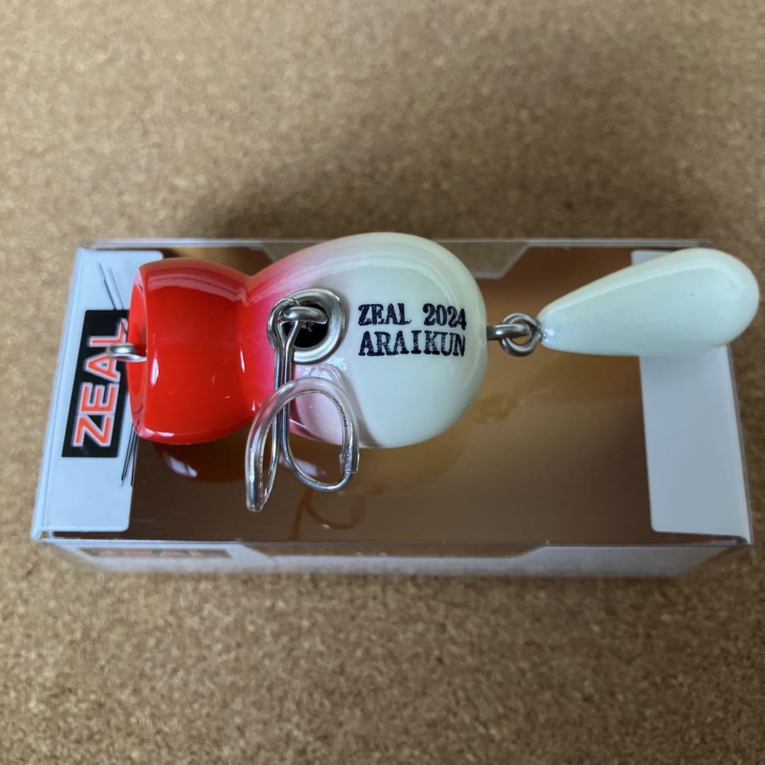 ZEAL アライくんポッパー RH 新品未使用