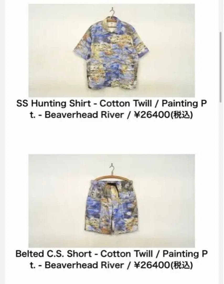 South2West8 × Ben Miller サウスツーウエストエイト South2West8 × Ben Miller サウスツーウエストエイト