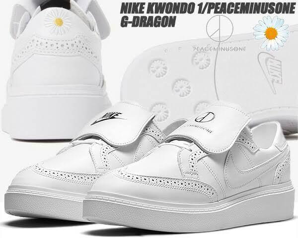 PEACEMINUSONE × Nike Kwondo1 G-DRAGON