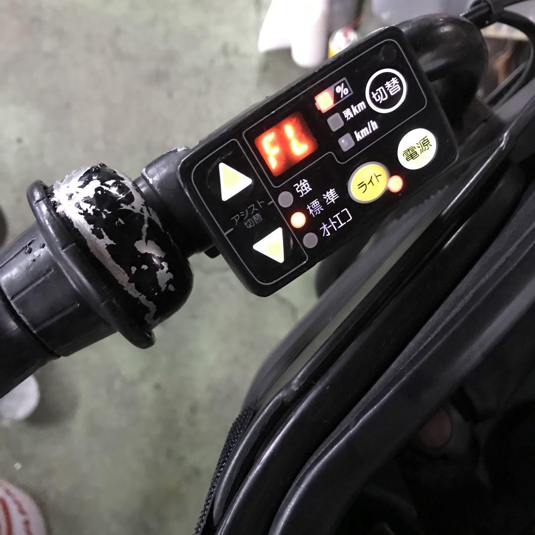 [233]ブリヂストン Angelino 電動自転車 送料無料