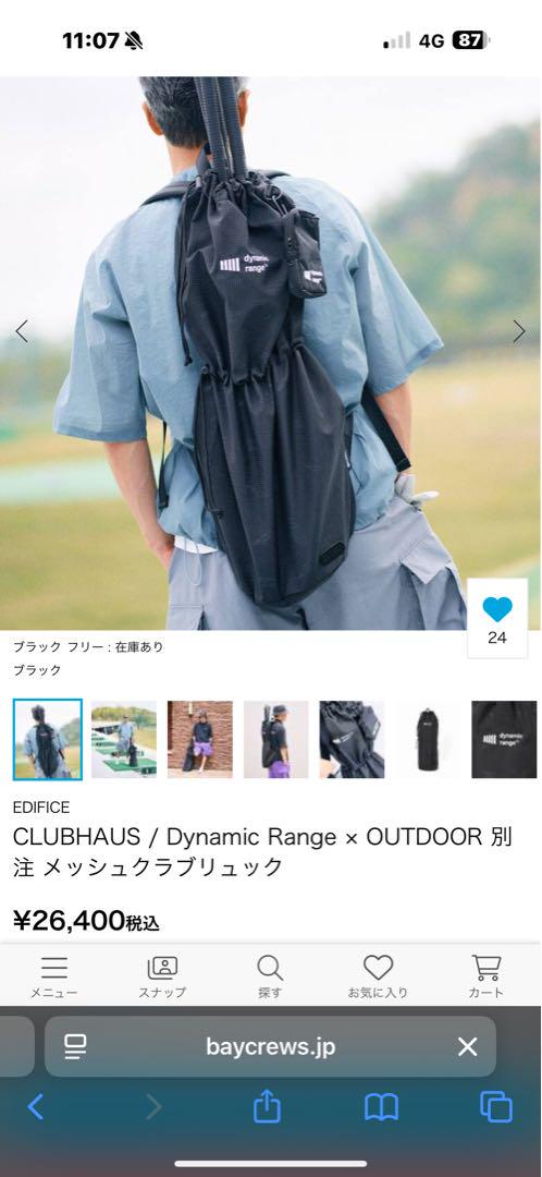 クラブハウスゴルフクラブケース　リュック型