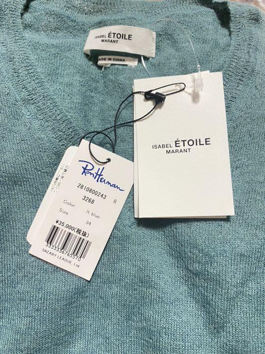 新品☆¥6.4万ISABEL MARANT ETOILE PLEANE/セオリー - improled.com.ec 新品☆¥6.4万ISABEL MARANT ETOILE PLEANE/セオリー - improled.com.ec