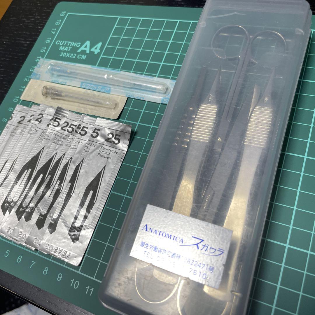 おすすめ器具セット