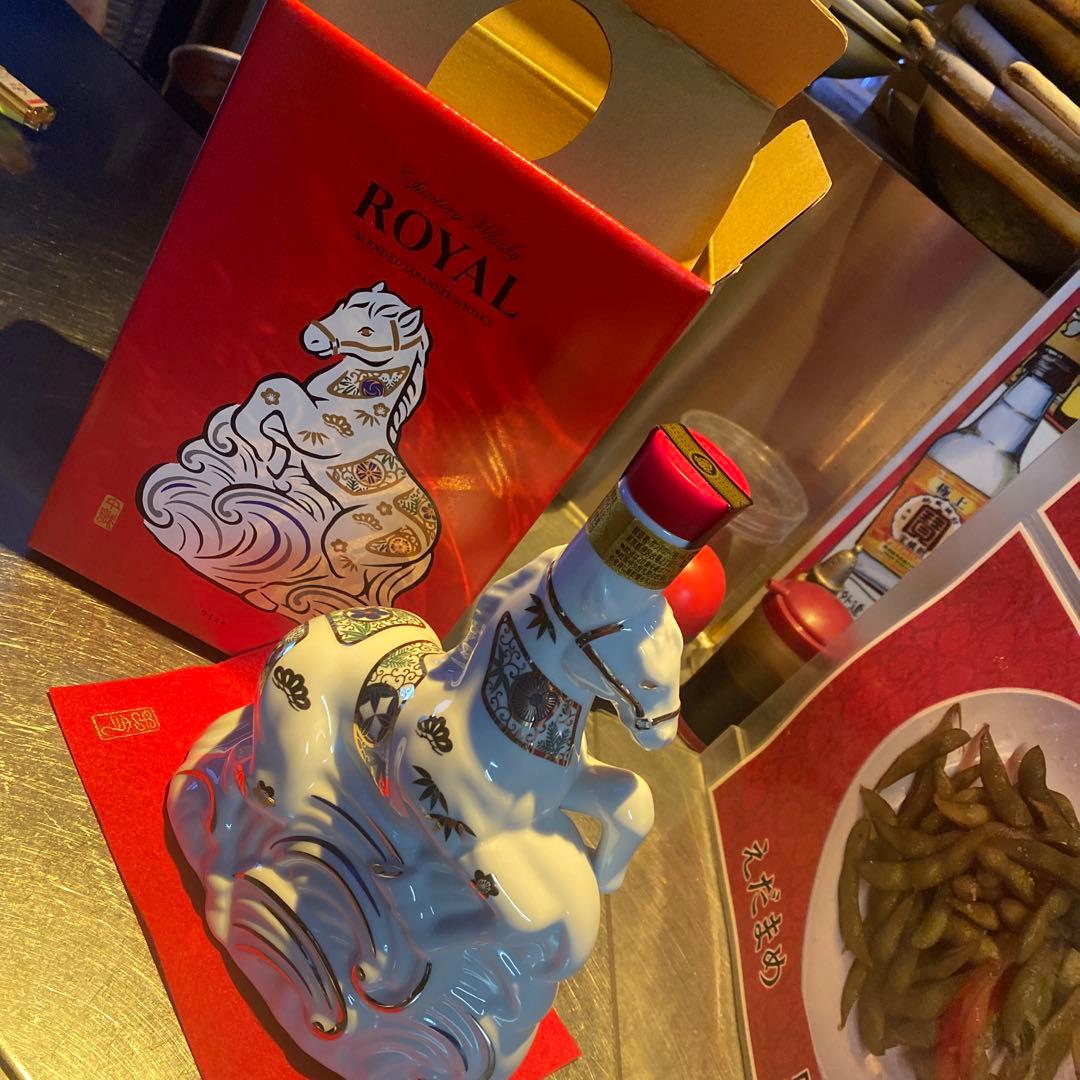 Royal Blended Whisky 馬の形状ボトル Royal Blended Whisky 馬の形状ボトル
