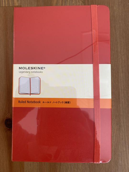 MOLESKINE モレスキンルールドノートブック(横罫) / ラージ / 赤 - メルカリ MOLESKINE モレスキンルールドノートブック(横罫) / ラージ / 赤 - メルカリ
