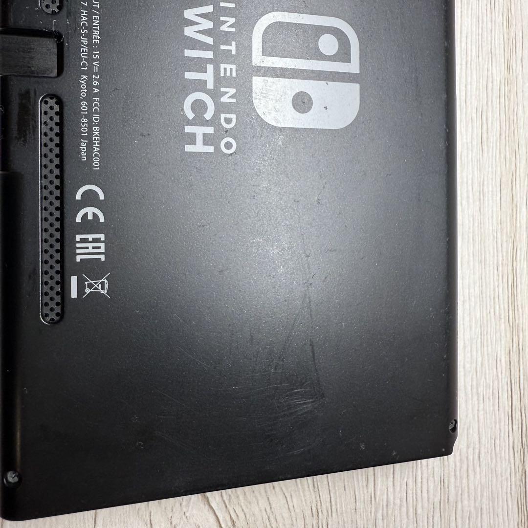 Nintendo Switch HAC-001 本体のみ