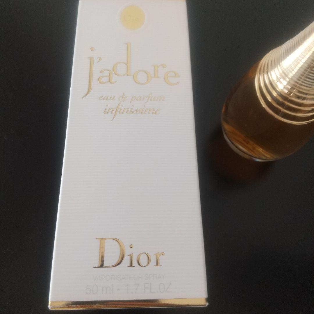 【新品】Dior ジャドール インフィニッシム オードゥ パルファン50ml