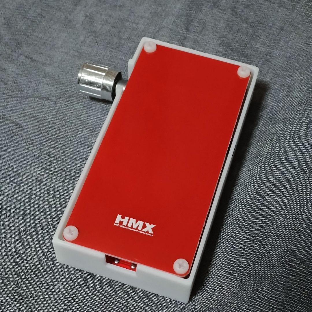 HMX P026 R2 組み立て済み　(Aキット)