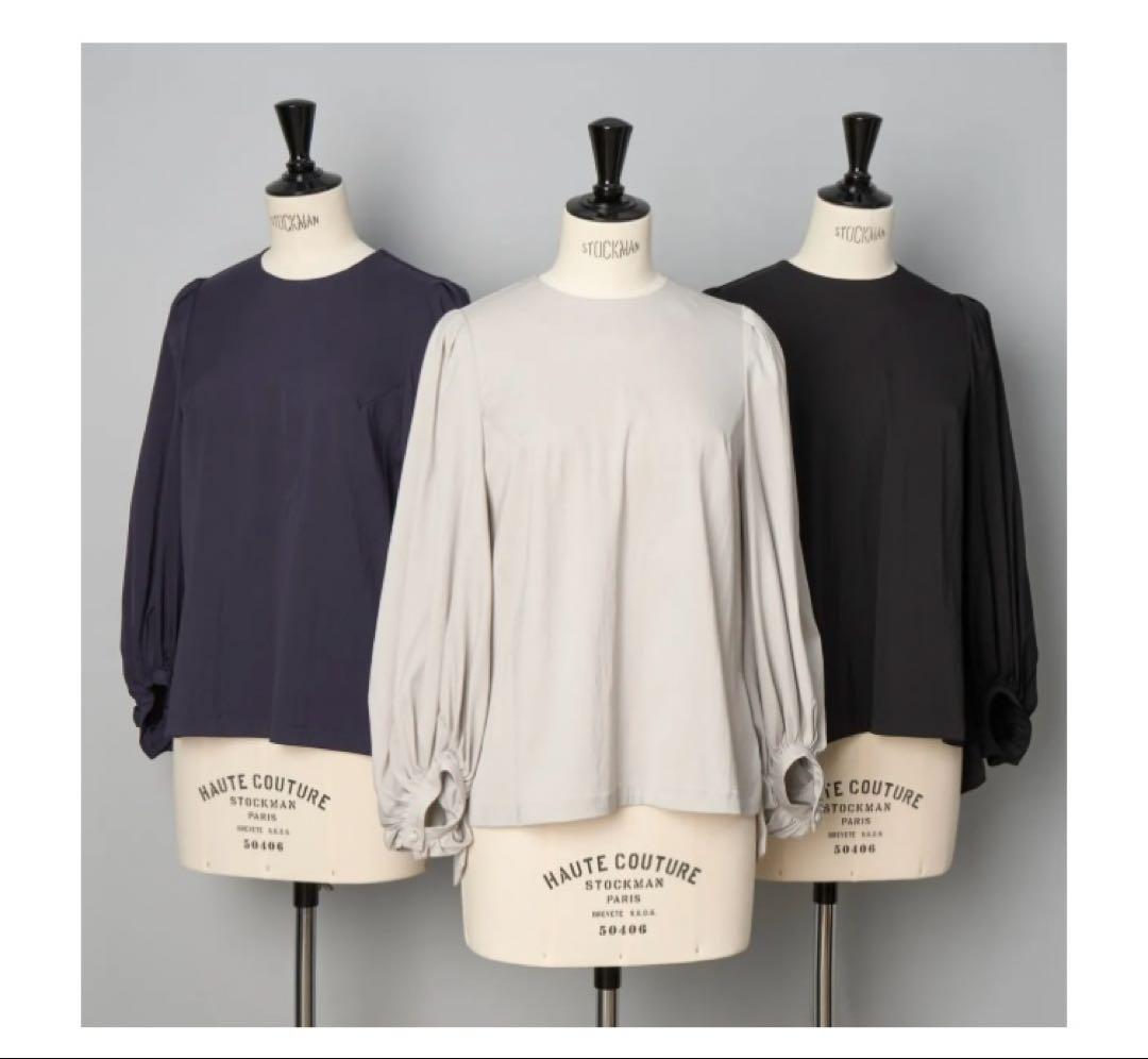 Pale Jute Caren Pale Jute Caren