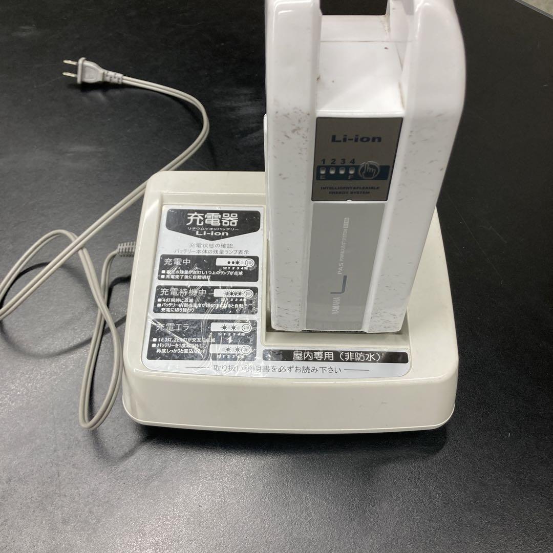 電動自転車バッテリー(充電器付き) 画像10