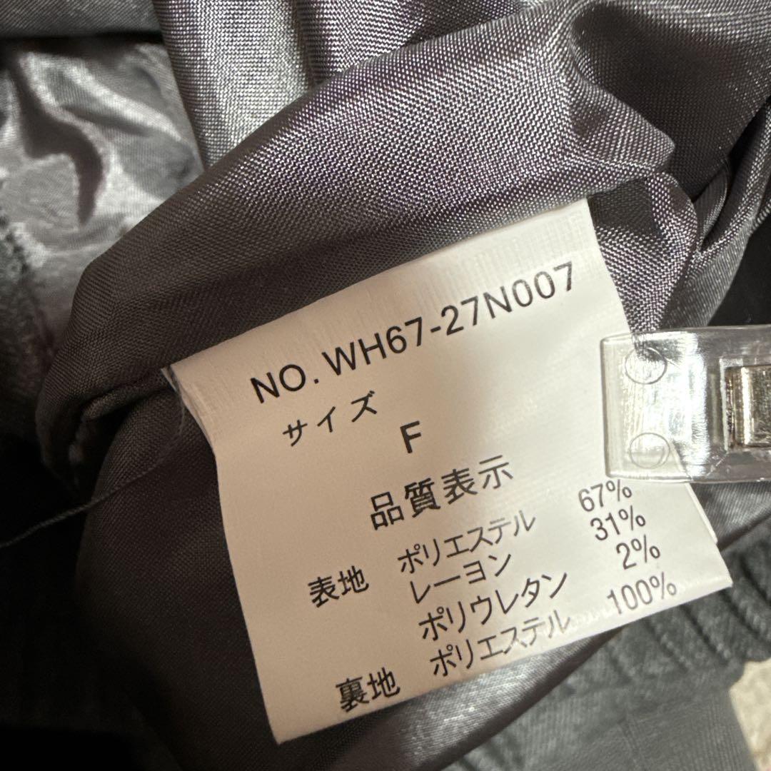 美品✨ アイテムズ ジャンパー ブルゾン 【F】 グレー 長袖