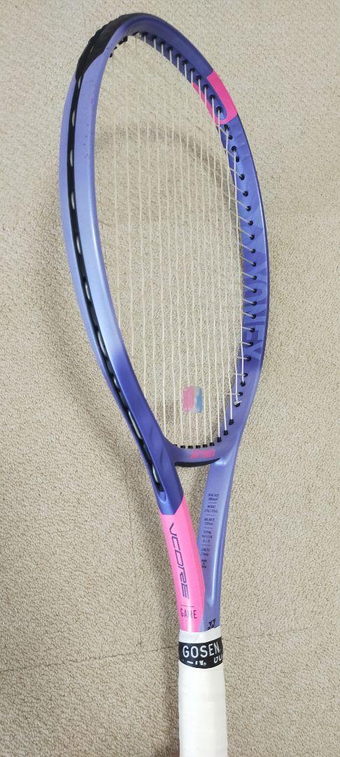 YONEX VCORE GAME ヨネックス　ブイコア　ゲーム