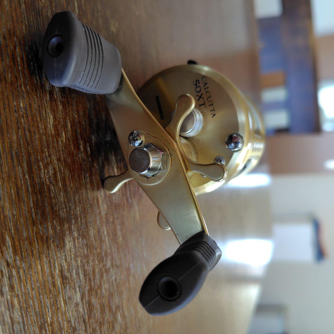SHIMANO CALCUTTA 50XT ベイトリール