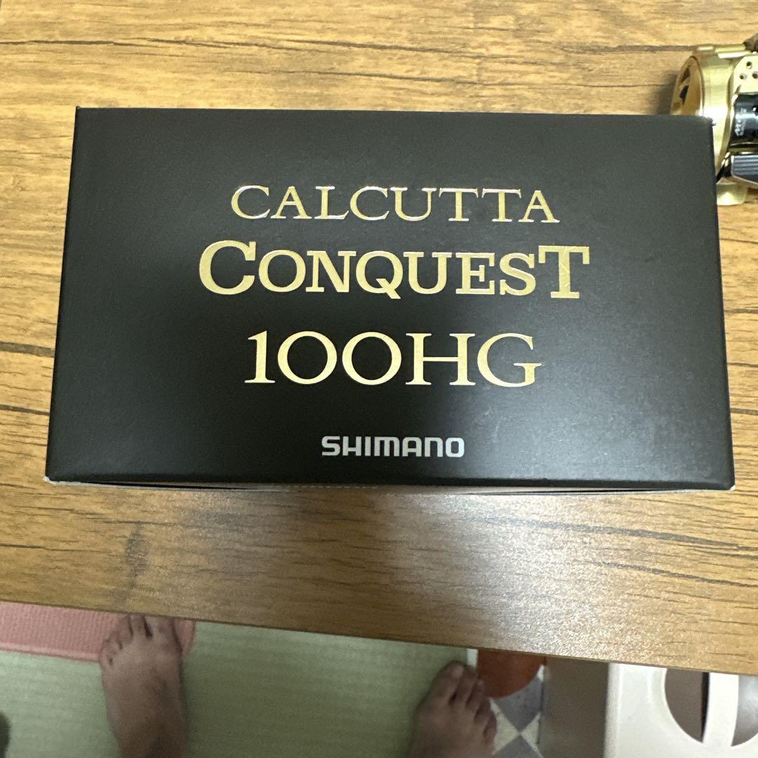 21 カルカッタコンクエスト　100 HG
