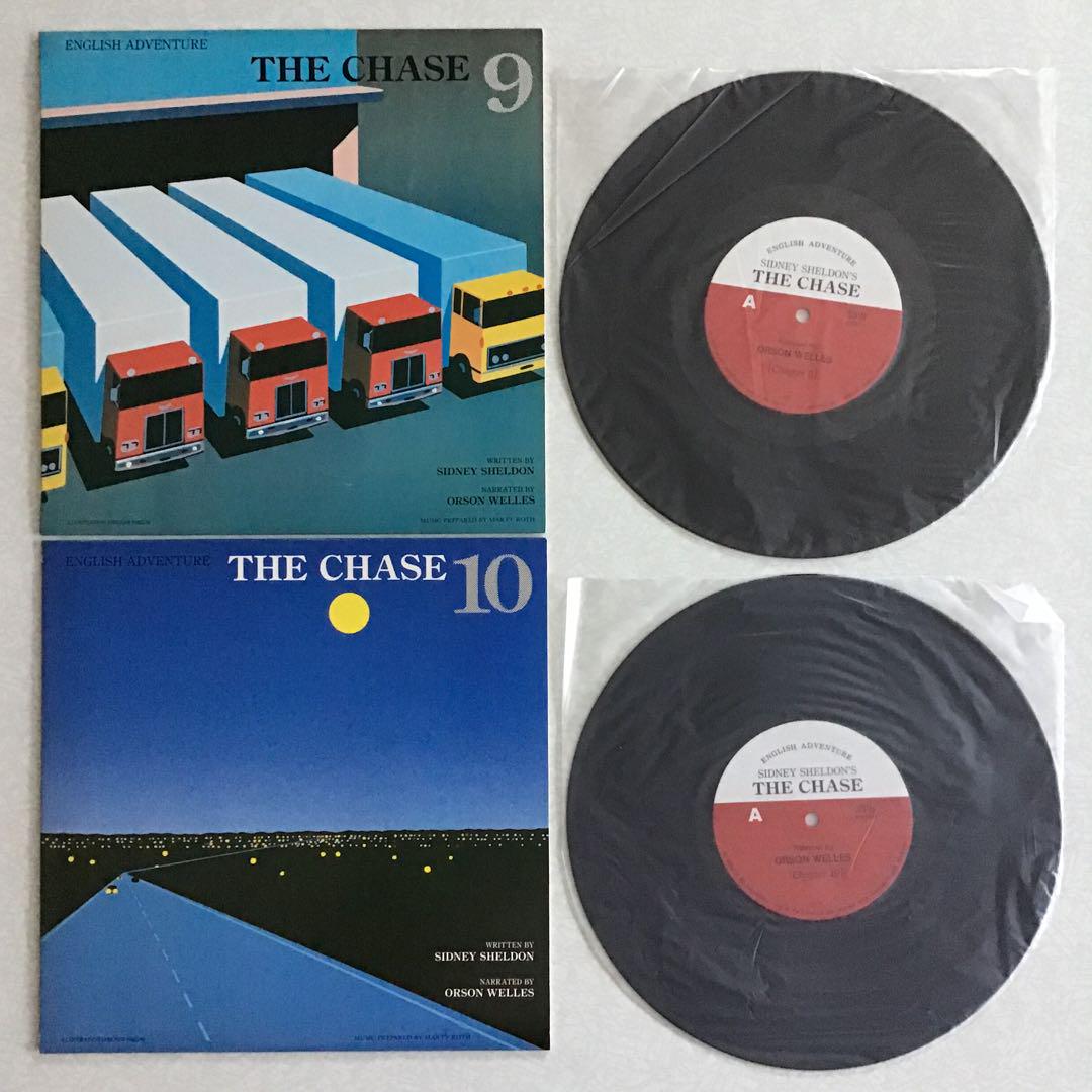 THE CHASE 追跡 英語教材 レコードセット イングリッシュ