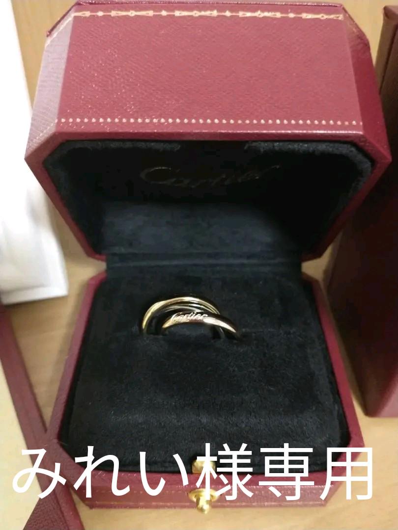 37%割引人気絶頂 美品 ほぼ未使用 カルティエ トリニティリング7号 ...