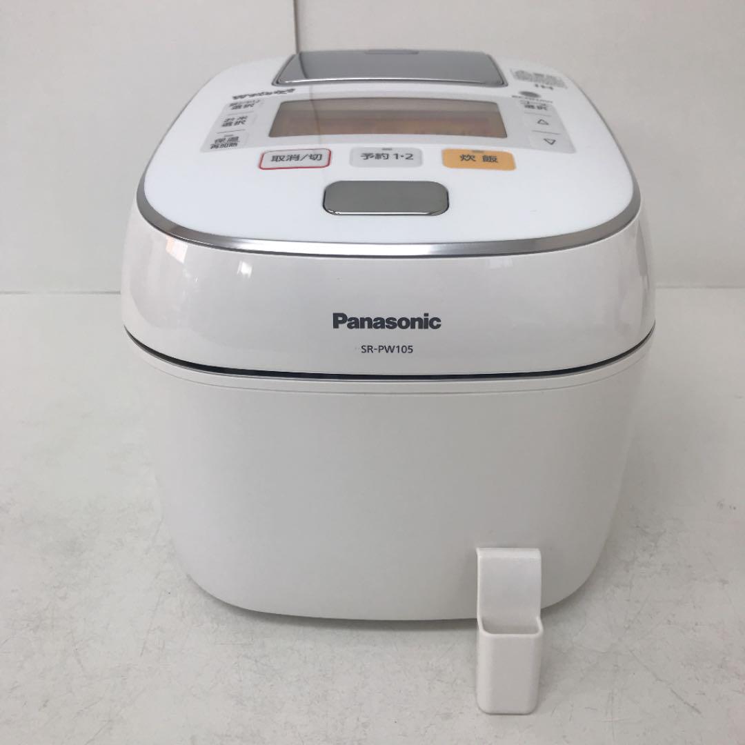 美品！可変圧力IHジャー炊飯器　SR-PW105 2016年製　パナソニック