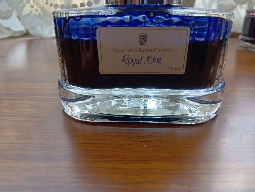 Graf von Faber-Castell インク 4色セット