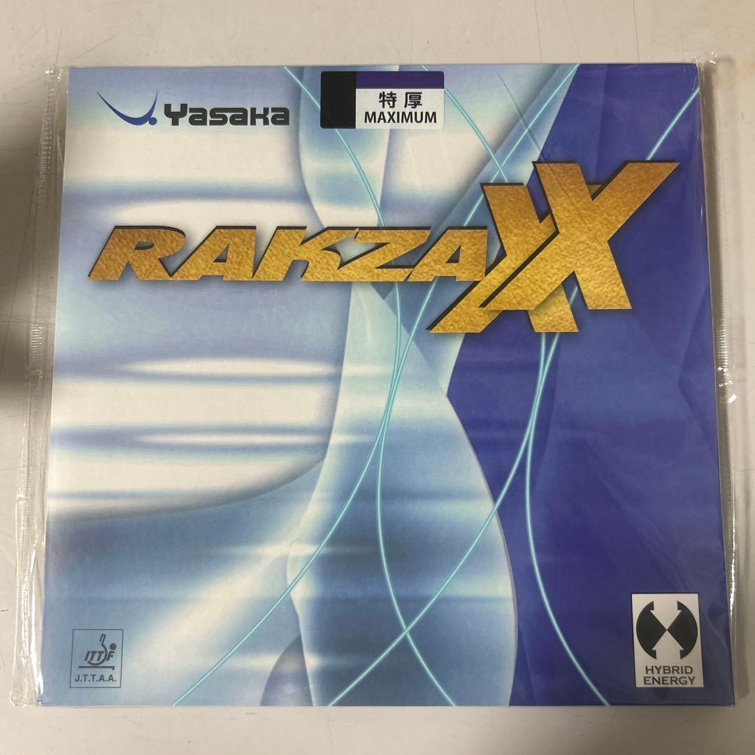 卓球ラバー　ヤサカ　ラクザXX 黒　特厚