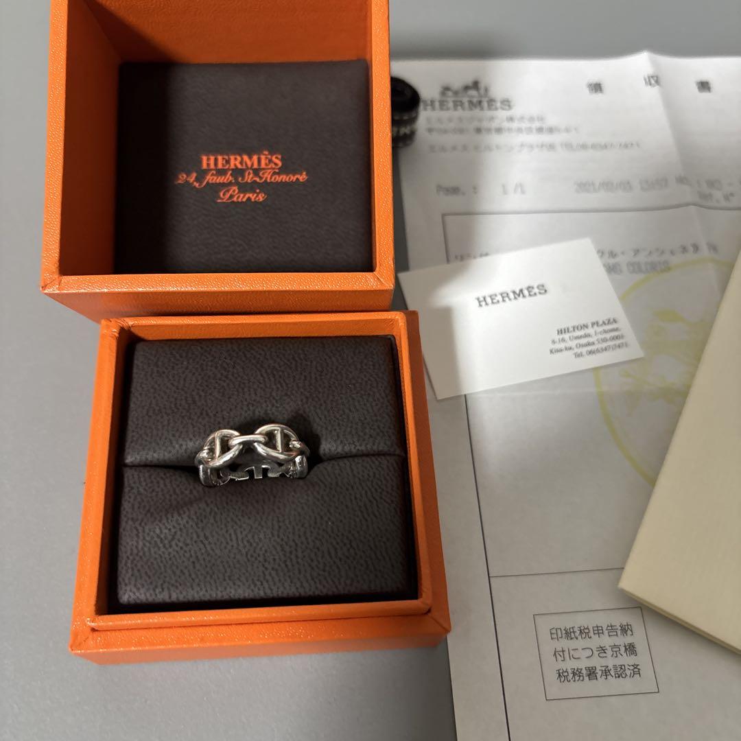 最終値下　HERMES シェーヌダンクル アンシェネリングPM48