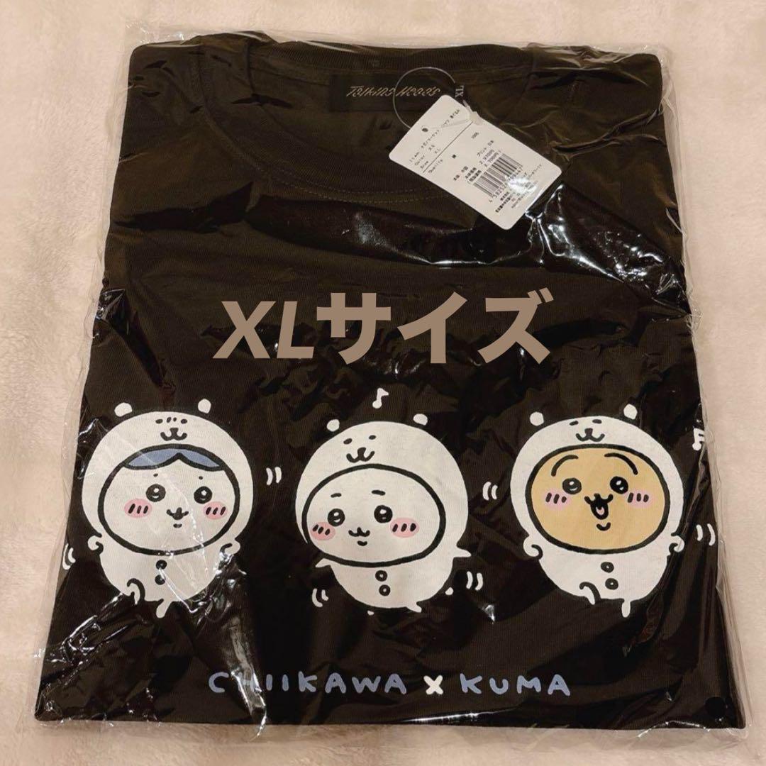 ちいかわ　ナガノマーケット Tシャツ 着ぐるみ