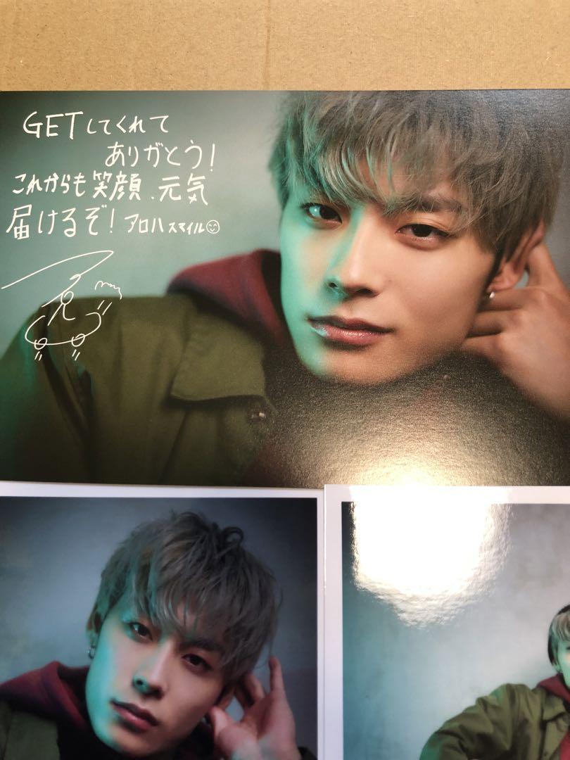 超特急 高松アロハ 生誕 22歳 生写真＆ポストカードセット 9枚