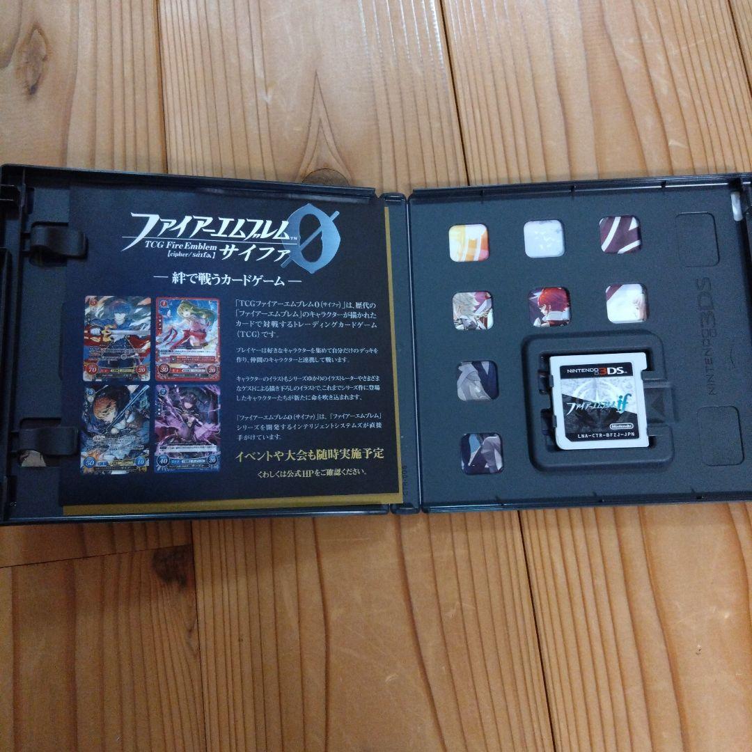 ファイアーエムブレムif SpecialEdition