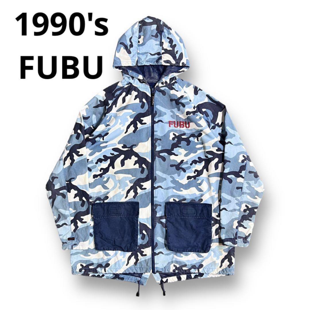 1990's FUBU カモフラ フルジップ フード ジャケット