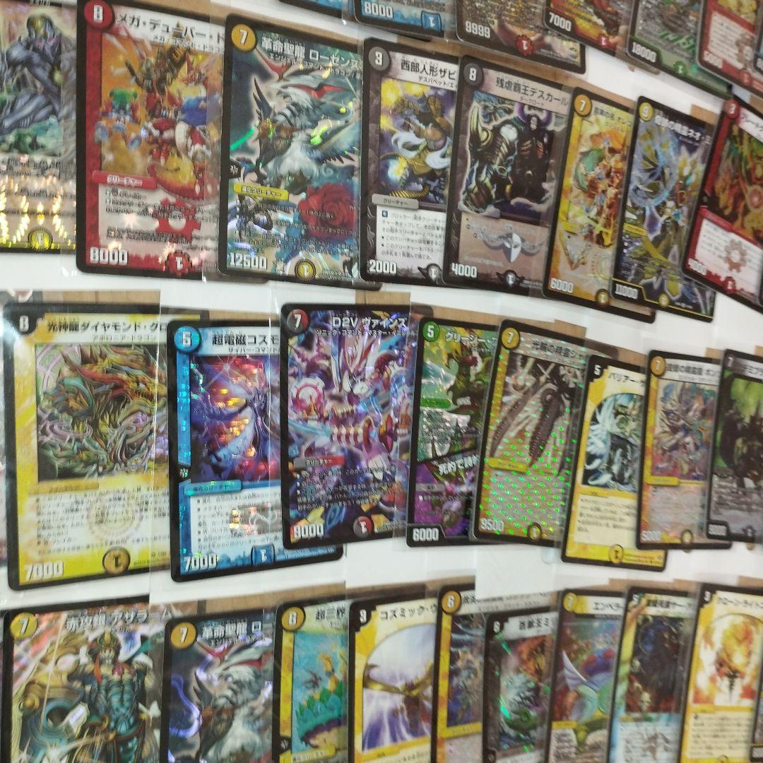 デュエマ まとめ売り デュエルマスターズ