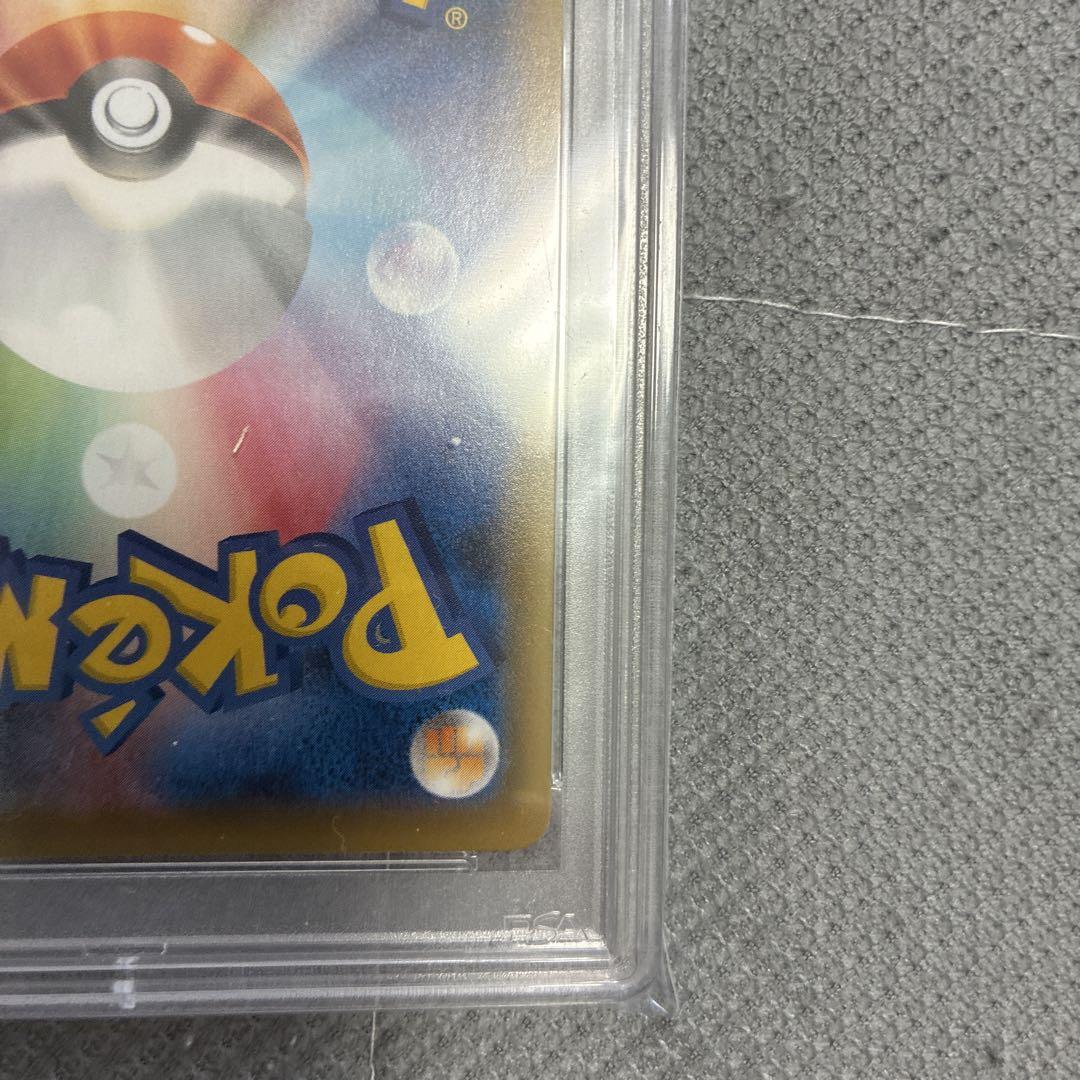 カトレアsr 漆黒のガイスト　psa10 ポケカ　ポケモンカード
