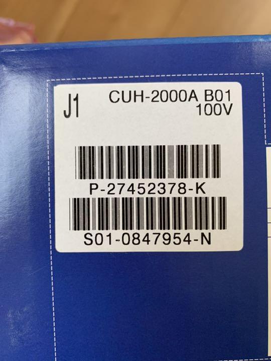 豊富なお得 PlayStation®4 500GB CUH-2000A… cbrug-m88688869069 ジェット ブラック 定番人気