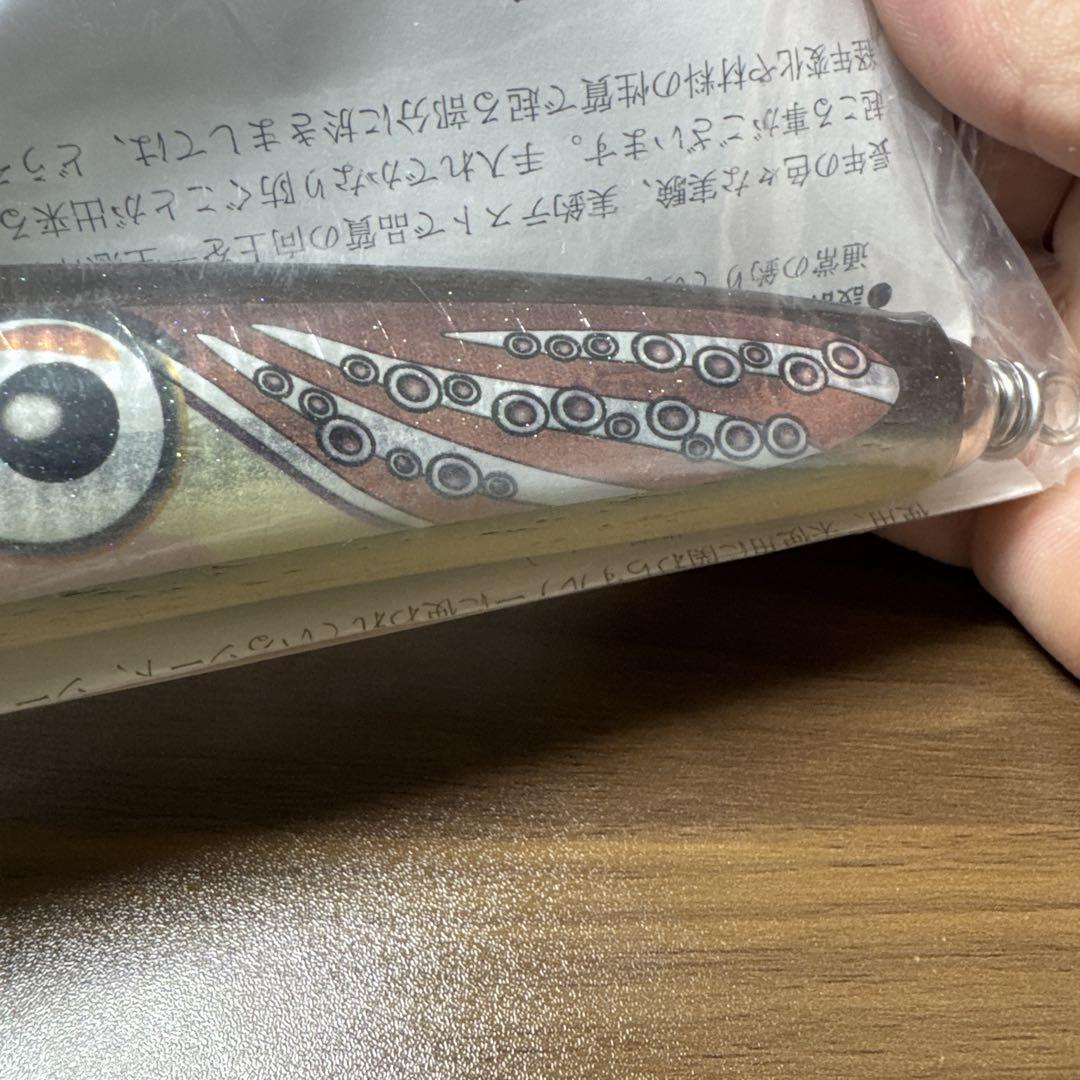 カーペンター　ガンマ　90-L 195/約80g