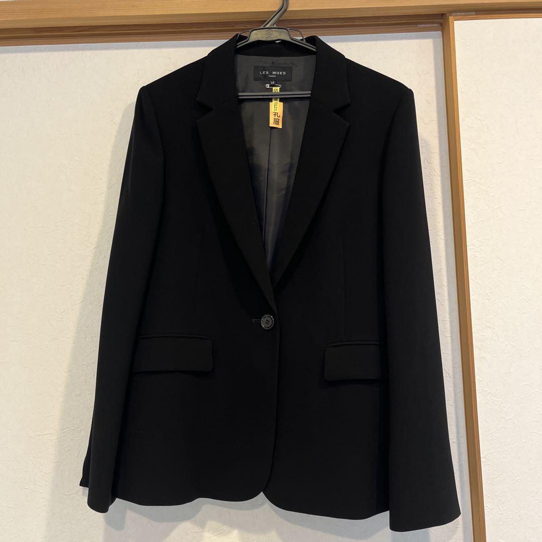 サイズ15