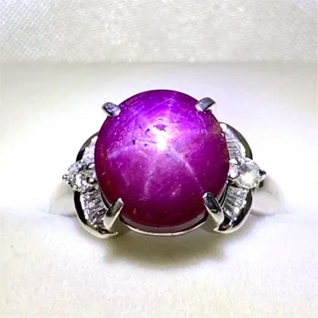素晴らしい価格 リング アクセサリー-www.fidakenya.org 素晴らしい価格 リング アクセサリー-www.fidakenya.org