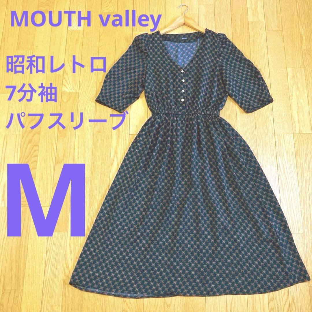 レアなあかすり・昭和レトロ) バスロン　高級アカスリ　ミニー レアなあかすり・昭和レトロ) バスロン 高級アカスリ ミニー