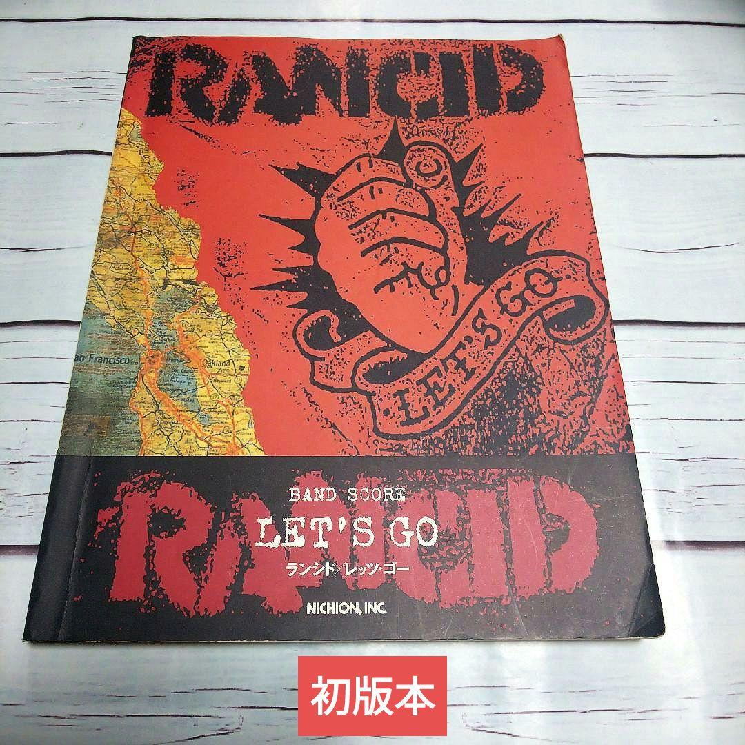 ばいばい、アース 　上下　全巻セット　冲方丁　初版　天野喜孝　単行本 Amazon.co.jp: ばいばい、アース 上 : 冲方 丁, 天野 喜孝: 本