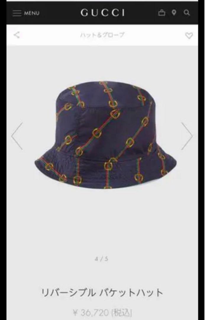 GUCCI リバーシブル バケットハット L ユニセックス - メルカリ