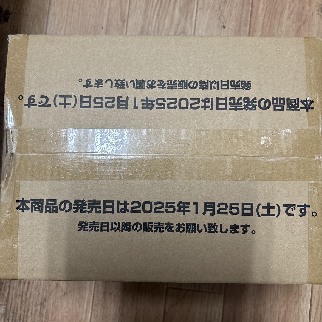 新品未開封　Anime 25th collection 1カートン　ワンピース