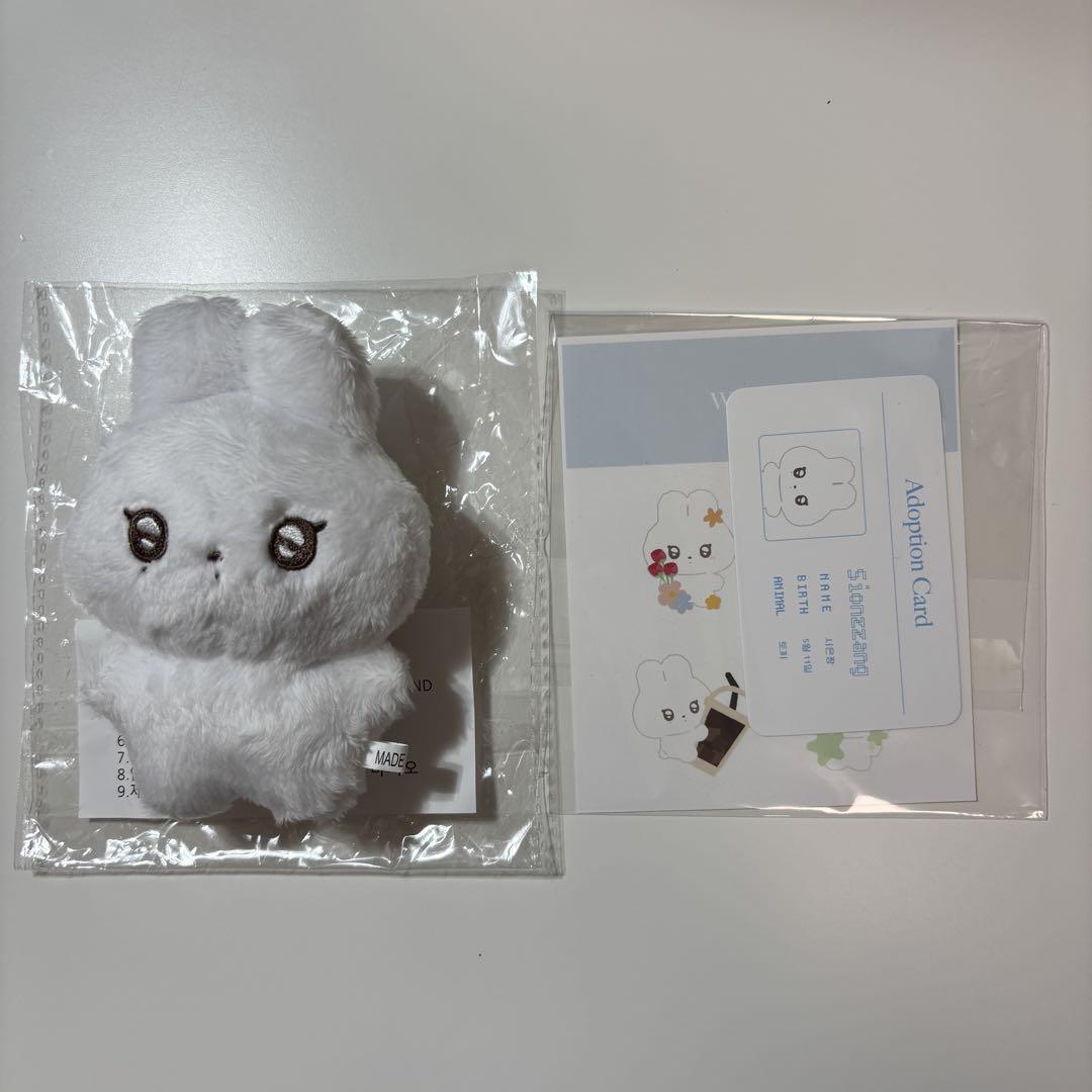 ゴリラ NCT WISH トレカ ぬいぐるみ クッション シオン 未開封 nct wish nctwish wish doll シオン シオニン ぬいぐるみ