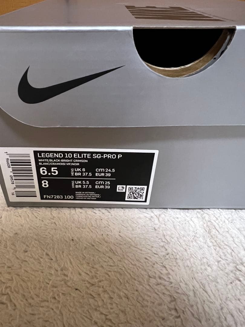 【ナイキ ティエンポ レジェンド 10エリート SG-PRO 24.0cm