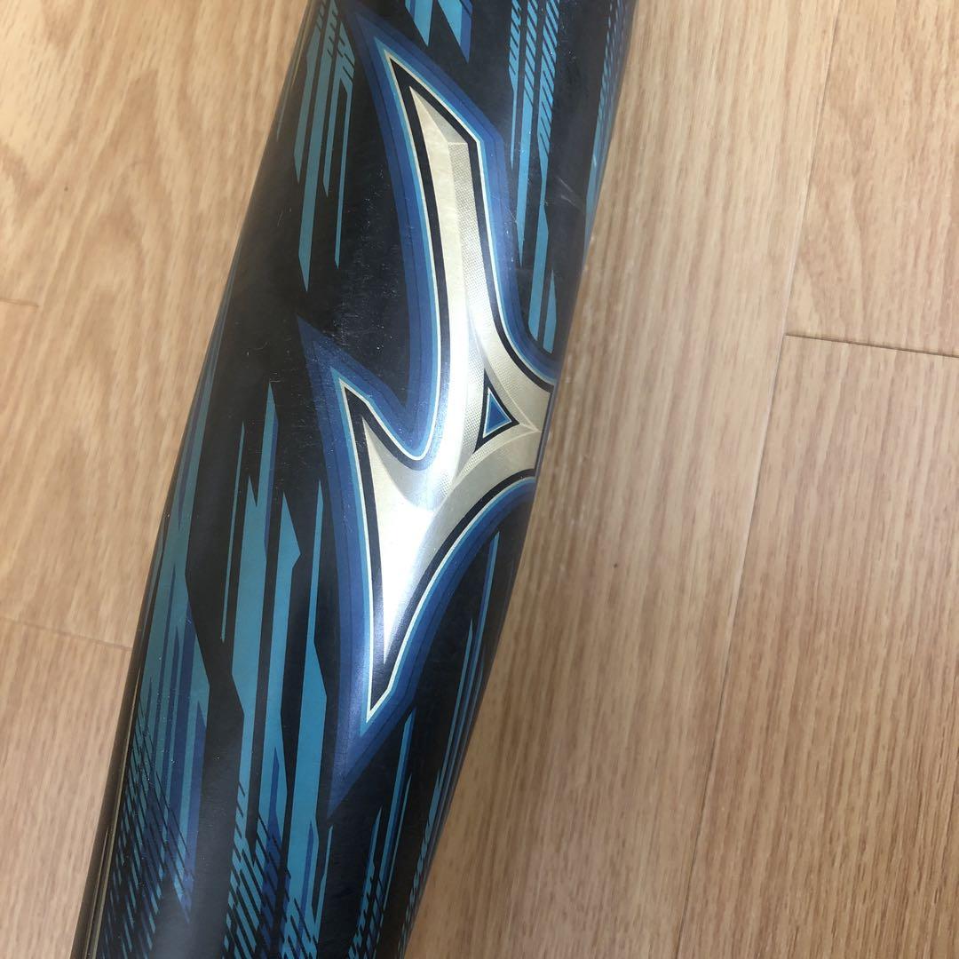 【限定品】ビヨンドマックスギガキング0284cm740gミドル
●ミドルバランス