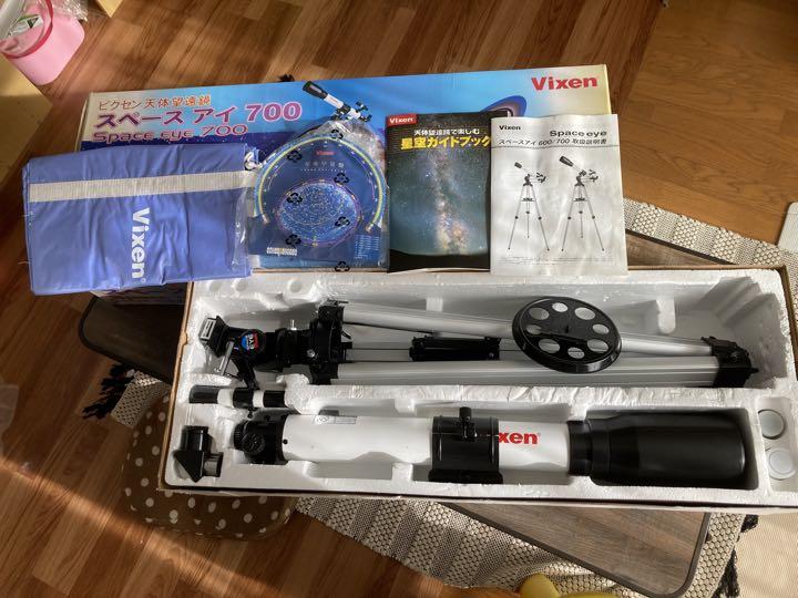 ビクセン　天体望遠鏡　スペースアイ　700