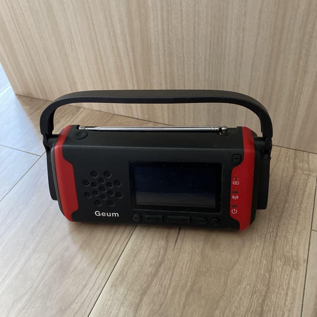 GEUM 多機能防災ラジオ 5800mAh ポータブルラジオ