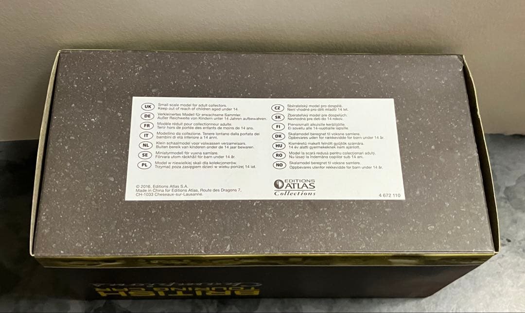 ATLAS 1/43 オースチン ミニ クーパー S #261 BTCC