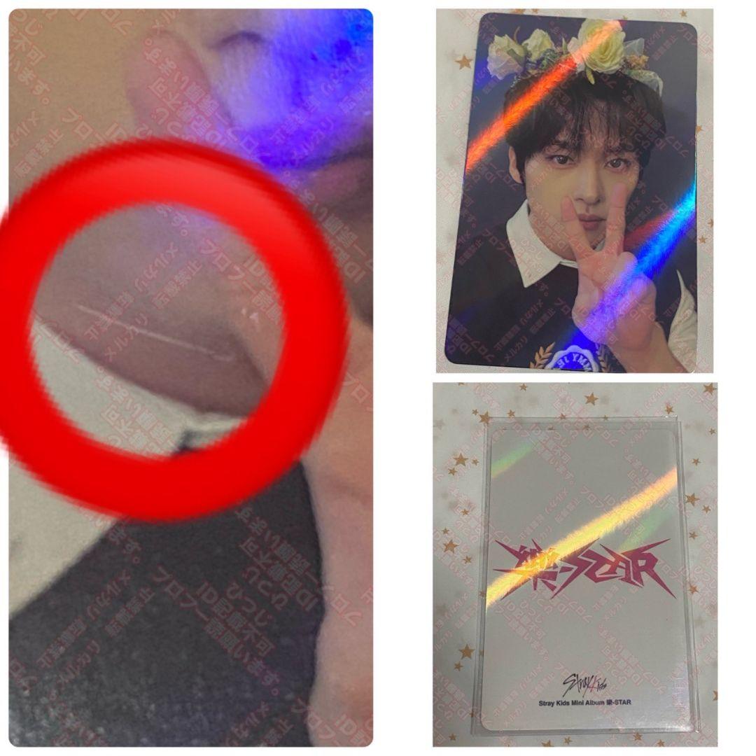 本当に信頼出来る商品 noeasy トレカ リノ スキズ straykids